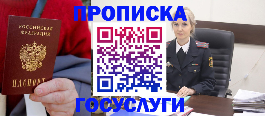 форма 3 в Кемерово